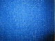 Голубое пластичное плетение загородки