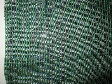 125gsm темнота - зеленое плетение тени парника, тариф тени 80%